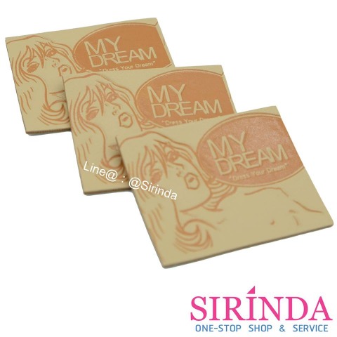 ป้ายพียู